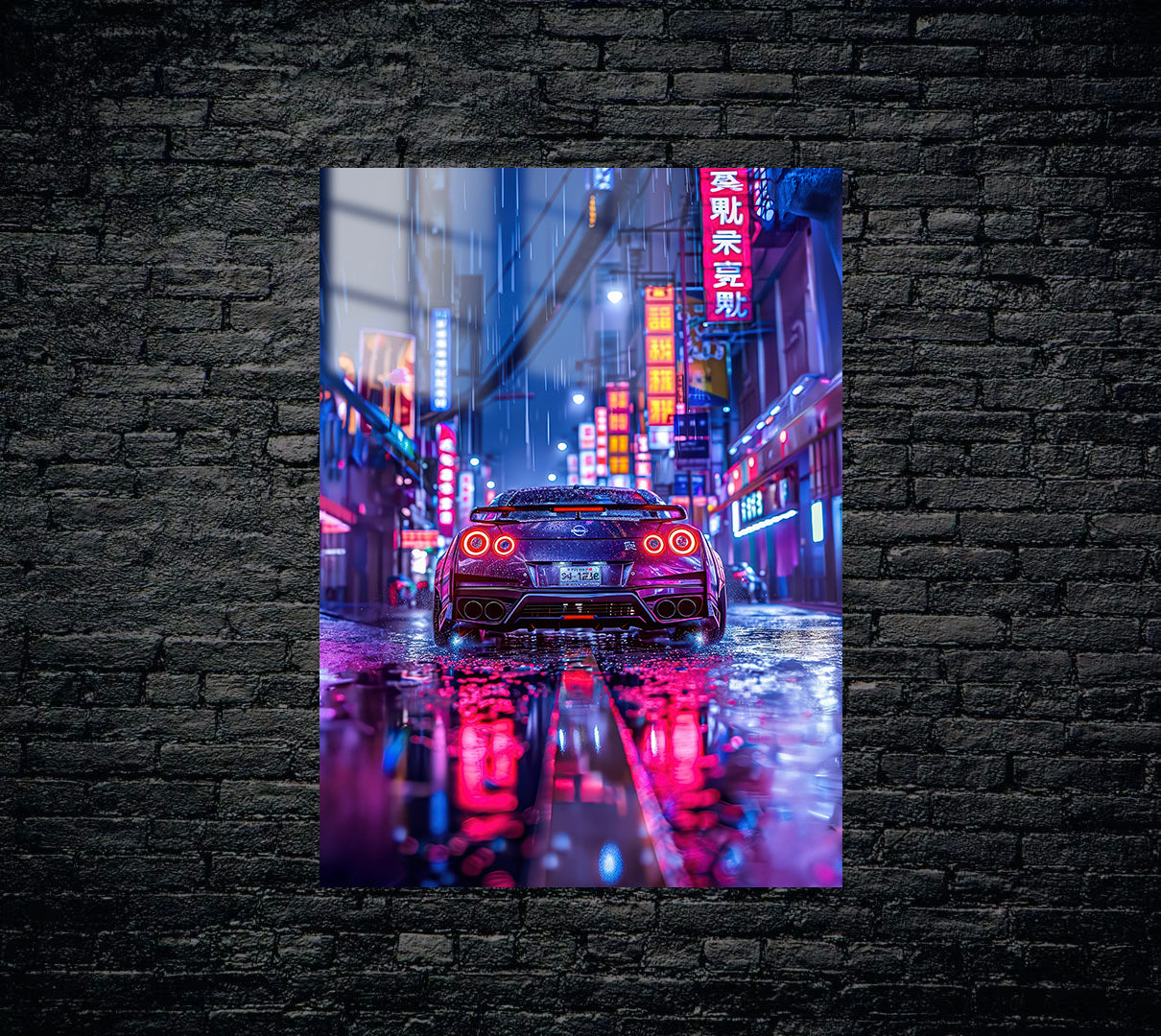 Nissan Metal Poster 1562