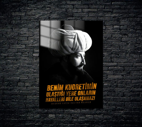 Fatih Sultan Mehmet Metal Poster 1631