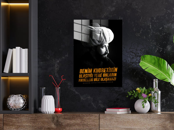 Fatih Sultan Mehmet Metal Poster 1631