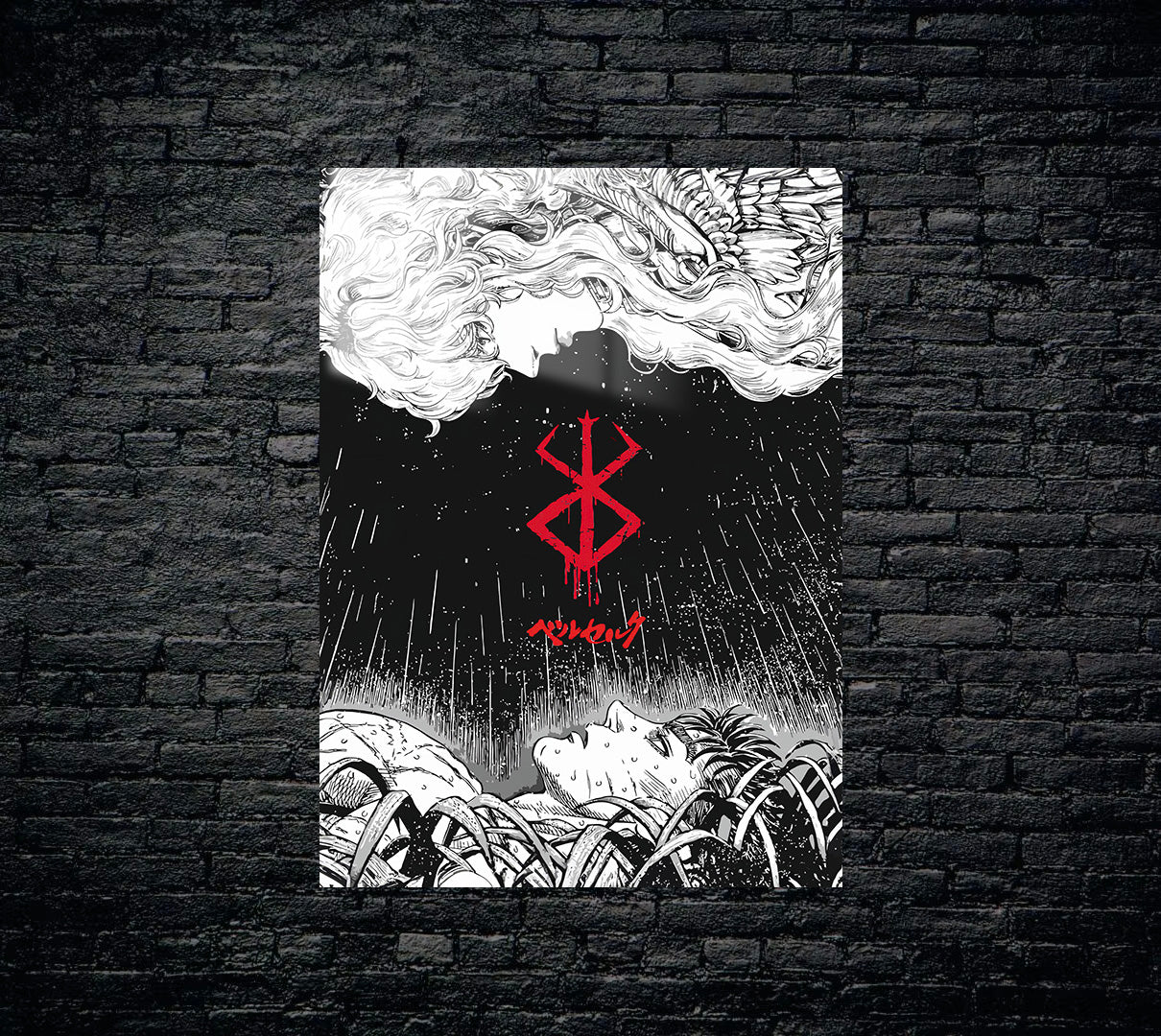 Berserk Kentaro Miura Metal Poster 81