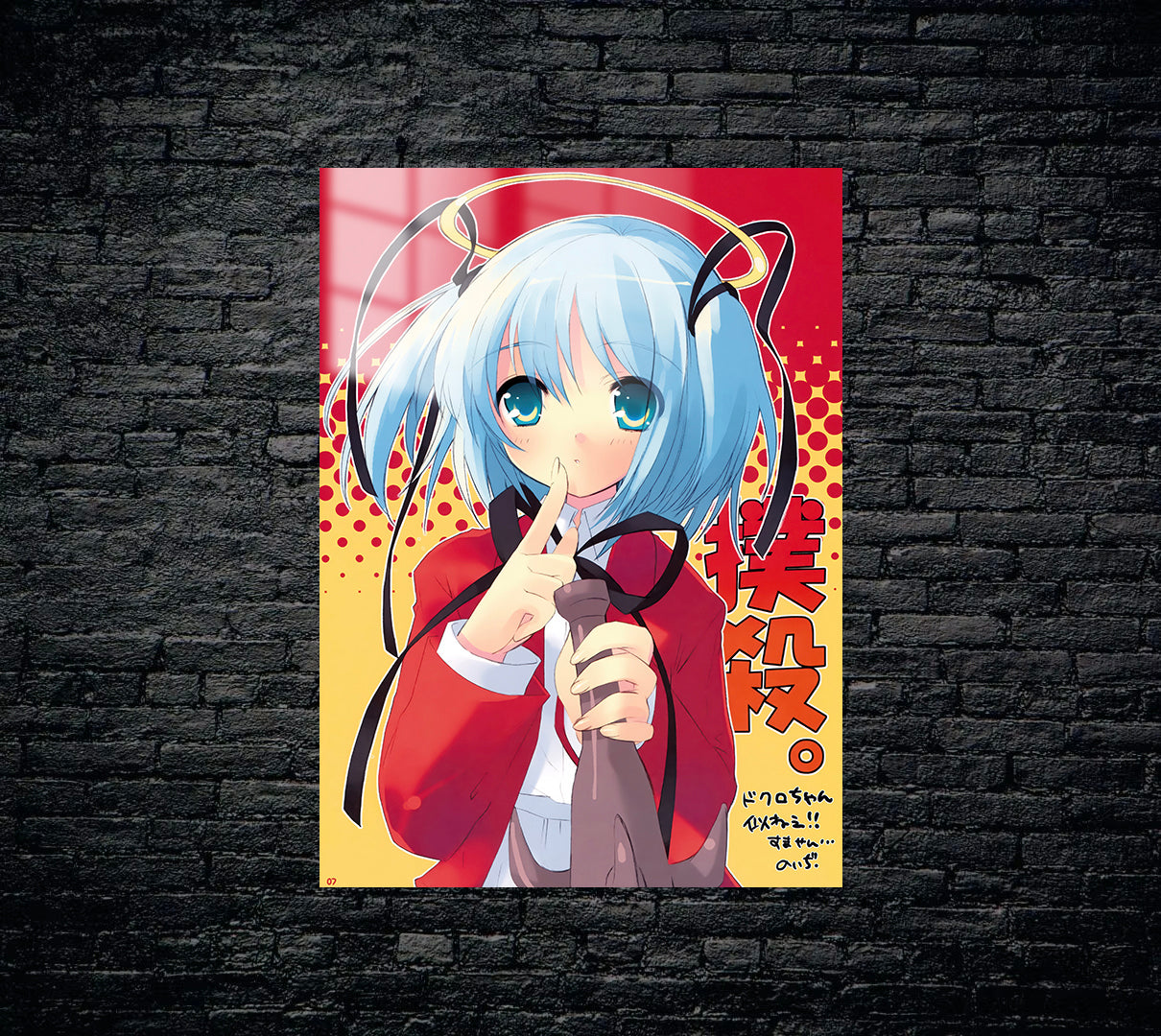 Bokusatsu Tenshi Dokuro-chan Metal Poster 1289