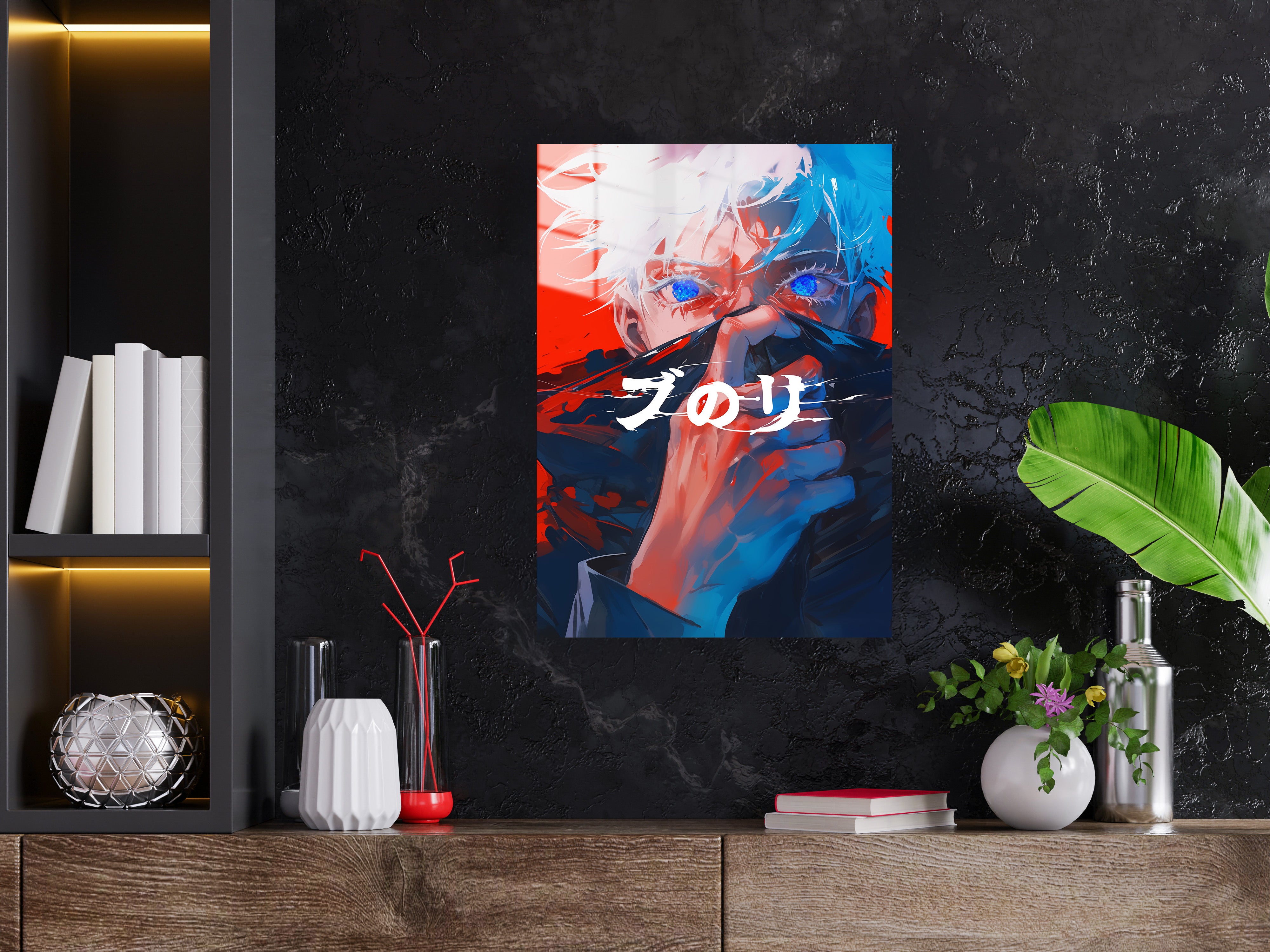 Jujutsu Kaisen Satoru Gojo Metal Poster 411