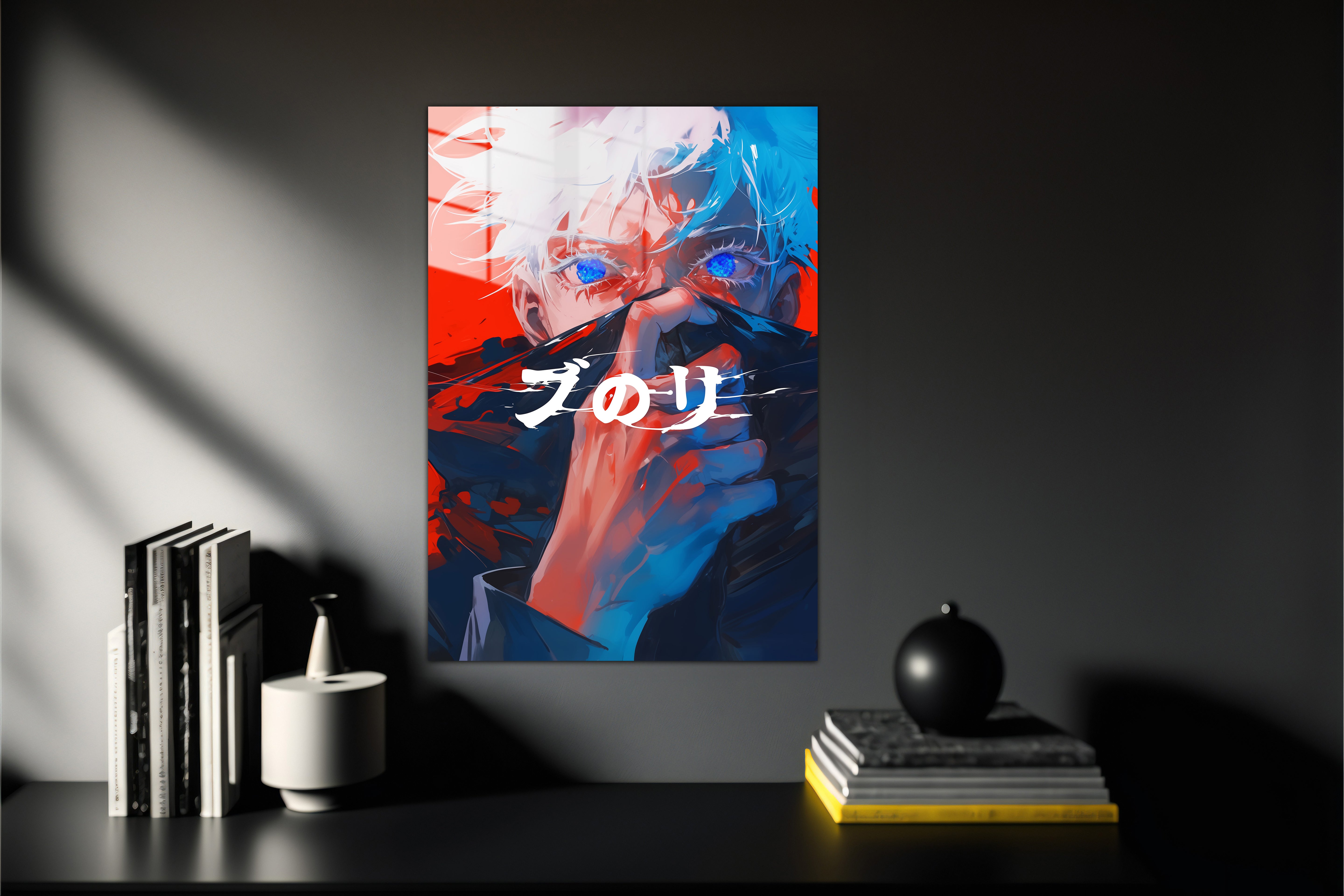 Jujutsu Kaisen Satoru Gojo Metal Poster 411