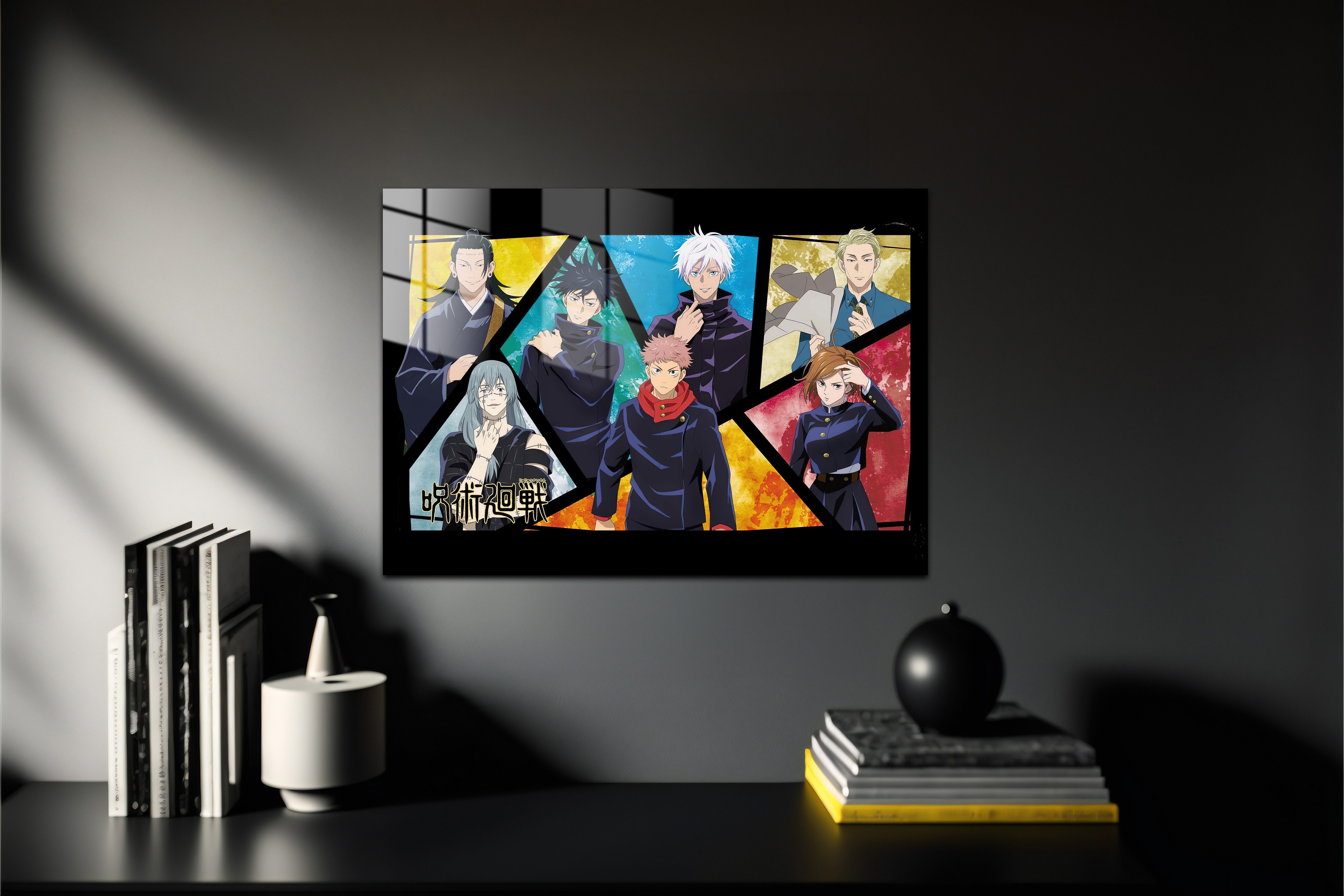 Jujutsu Kaisen Metal Poster 426