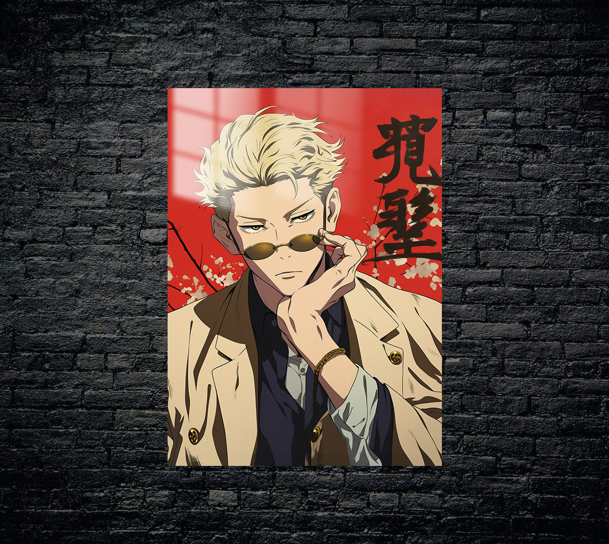 Jujutsu Kaisen Kento Nanami Metal Poster 439