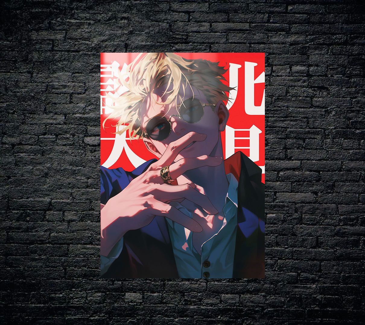 Jujutsu Kaisen Kento Nanami Metal Poster 445