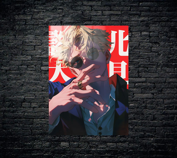 Jujutsu Kaisen Kento Nanami Metal Poster 445