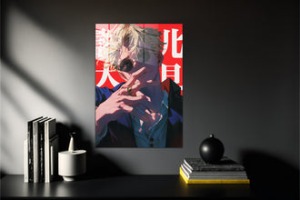 Jujutsu Kaisen Kento Nanami Metal Poster 445
