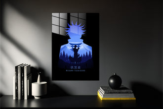 Jujutsu Kaisen Megumi Fushiguro Metal Poster 459