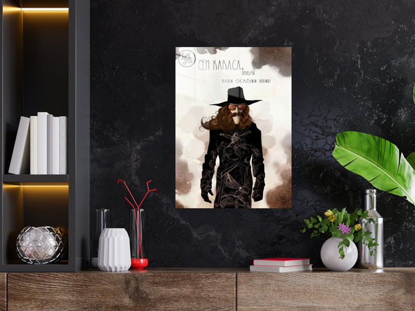 Cem Karaca Metal Poster 1554